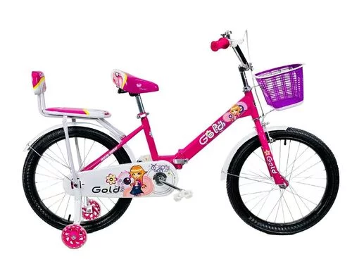 Детский складной велосипед розовый 16 модель 04